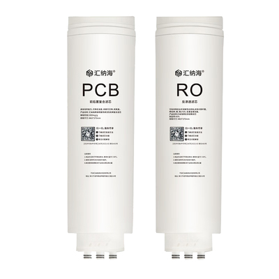 美的麒麟澎湃星河极光净水器滤芯