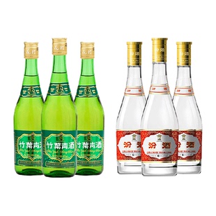汾酒山西杏花村53度黄盖475ml*3瓶+竹叶青酒38度玻竹475ml*3瓶