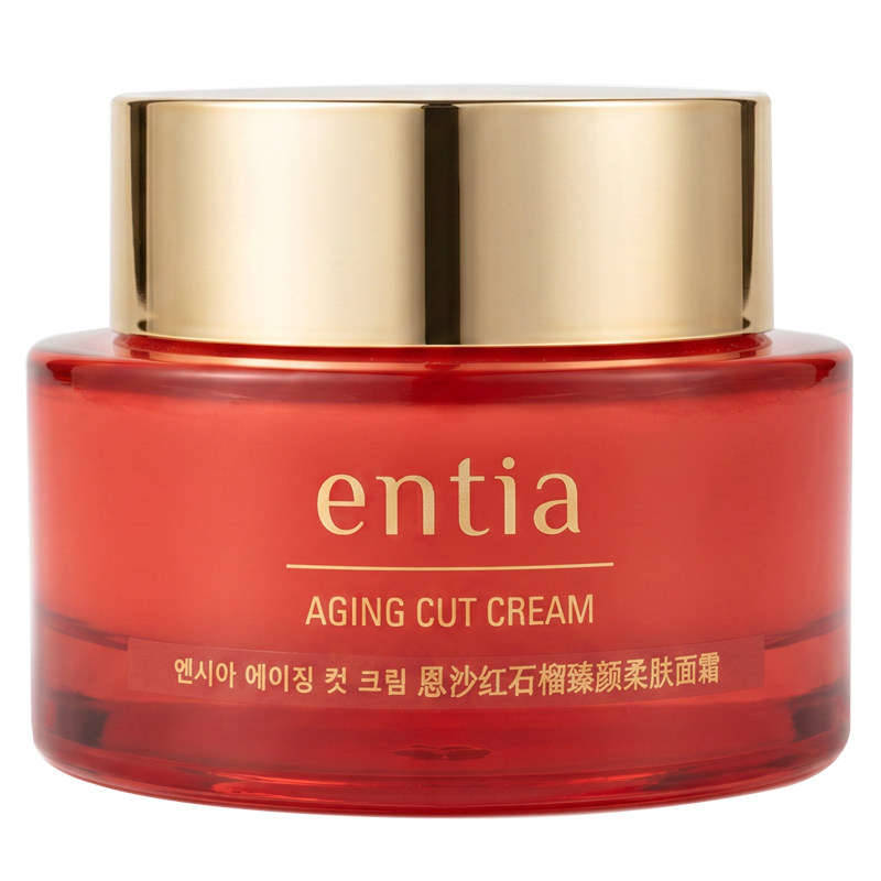 entia/恩沙红石榴臻颜柔肤面霜高保湿高营养滋润紧致抗皱改善暗黄