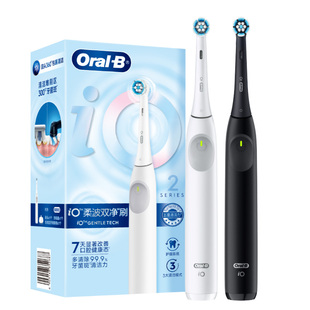 OralB欧乐B电动牙刷成人官方旗舰店智能软毛刷全自动情侣礼物iO2
