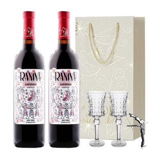 【自营】格鲁吉亚原瓶进口拉尼娜小矮人红酒干红葡萄酒赤霞珠正品