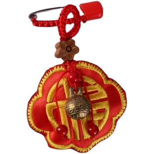 新生婴儿宝宝胎毛纪念品自制diy吊坠挂件胎发袋收藏保存刺绣虎牛