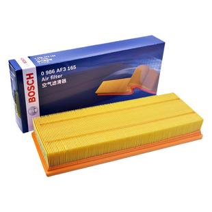 适配雪铁龙C3RX全新爱丽舍C4L世嘉C5天逸云逸凯旋空滤空气滤芯格