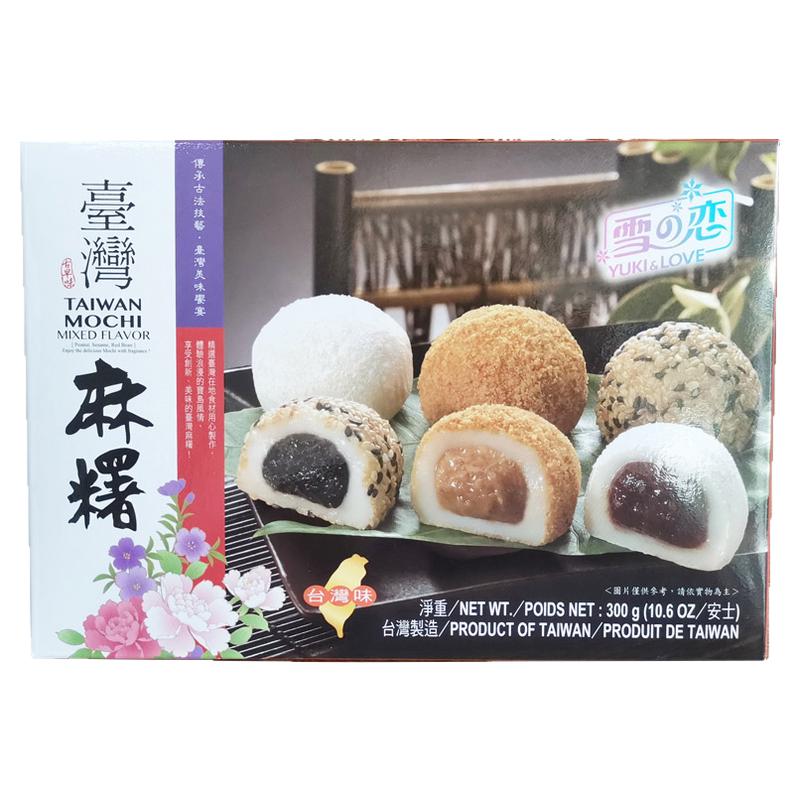 中国台湾雪之恋麻薯综合