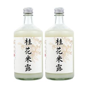 【苏州老字号】苏州桥0.5度桂花米露600ml*2瓶特产酒酿米酿米酒