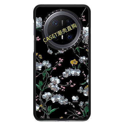 上城士漆彩吉年mate80pro手机壳