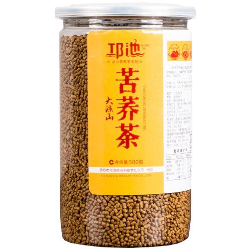 邛池苦荞茶麦香荞麦茶大凉山特产500g罐装浓香苦荞麦茶花草冲泡茶