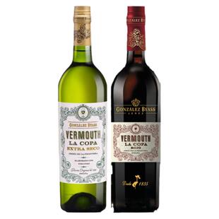 酷帕雪莉威末酒vermouth超干威末酒750ml西班牙原瓶进口调酒基酒