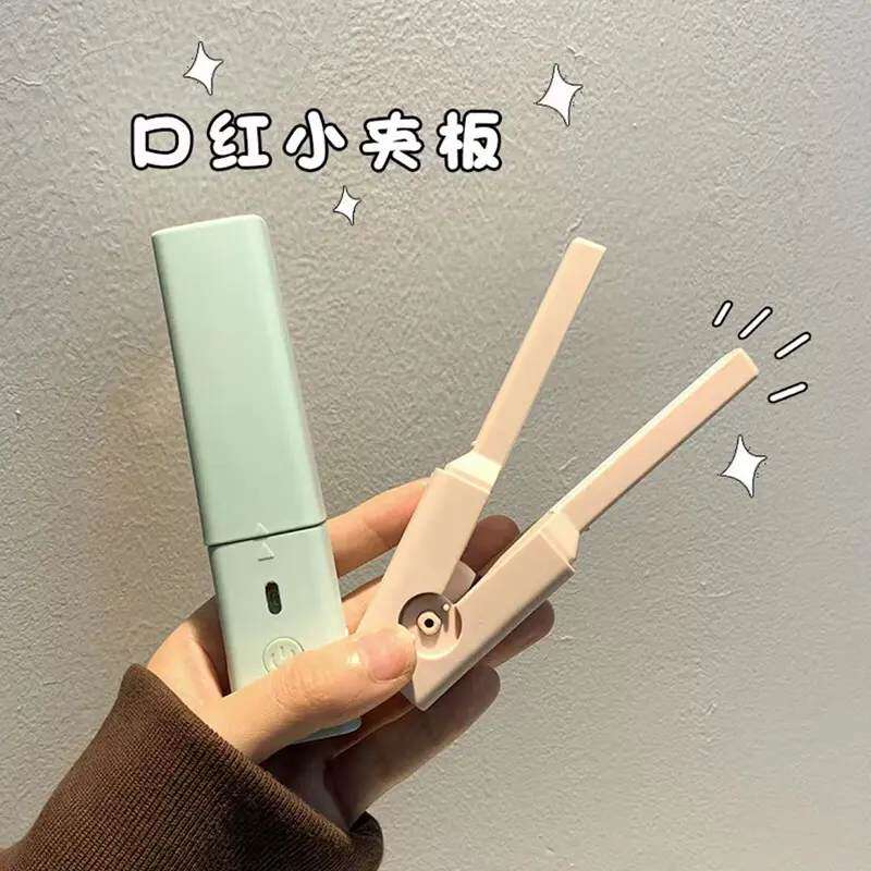 迷你卷发棒宿舍小功率自动夹板蓬松刘海随身便携直发卷发两用神器