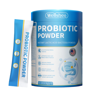 wellshen儿童益生菌调理肠胃助消化便秘增强肠道养脾胃虚弱力免疫