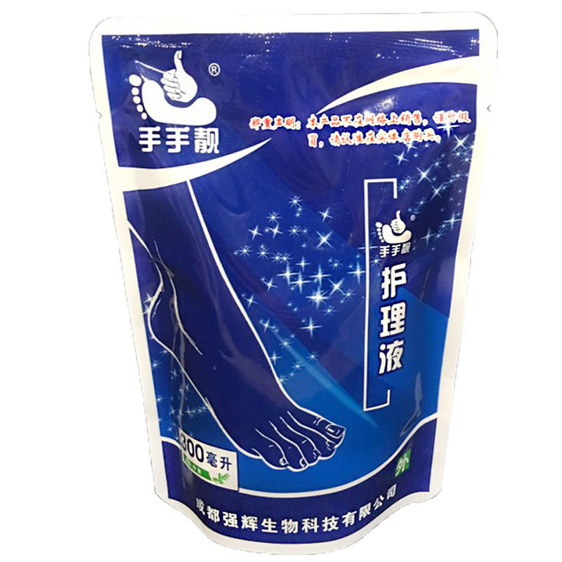 护理液助康手足脱皮干裂抑菌外用