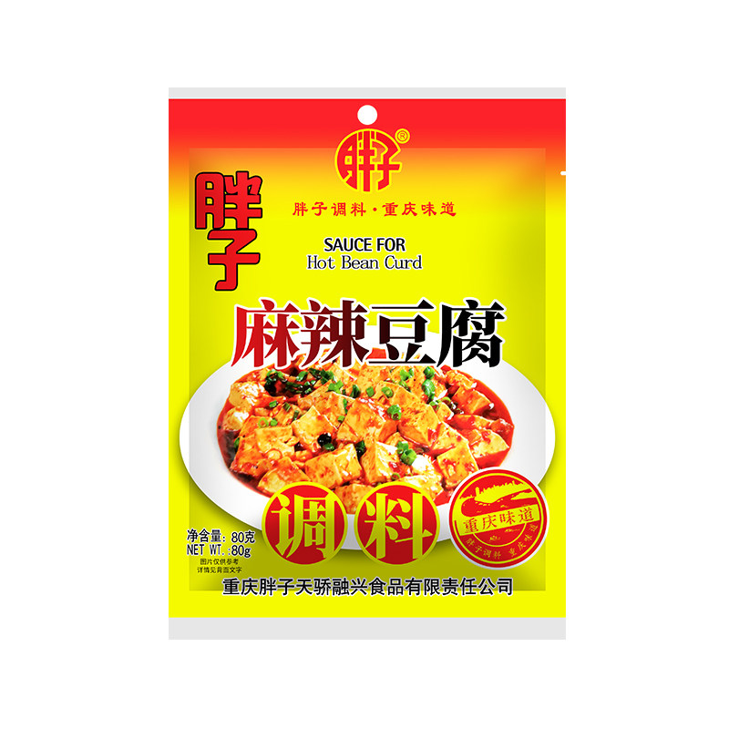 胖子80g红烧麻婆豆腐炒菜调味料
