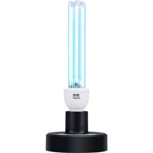 雪莱特紫外线消毒灯杀菌灯家用移动式灭菌灯便携室内除螨紫外线灯