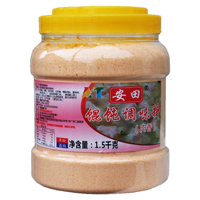 安田千里香馄饨汤调料调味粉馅料