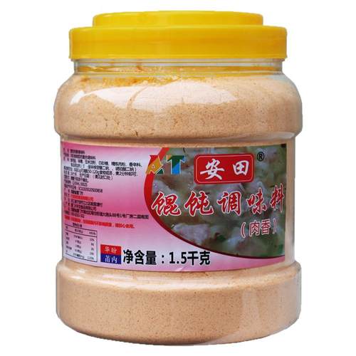 安田千里香馄饨汤调料馄饨调味料混沌汤调料包福建黑葱油馄饨馅料