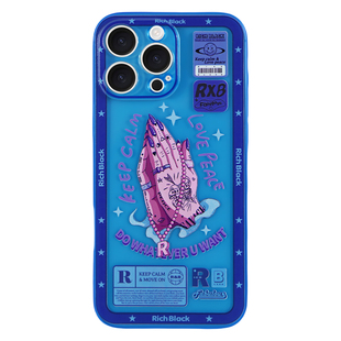 RichBlack原创设计 平静丰盛 re77 荧光蓝手机壳软适用于苹果17iPhone16ProMax
