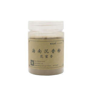 海南沉香粉 天然室内家居家电香薰香篆打拓空熏隔火薰线盘香料粉
