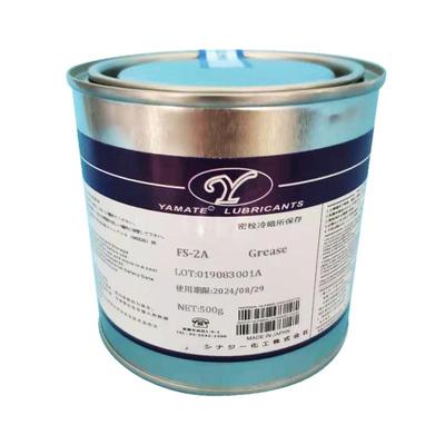 YAMATE电镀铜排导电膏高温大电流