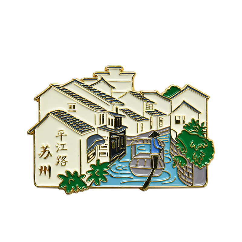 猫的天空之城上海外滩流沙冰箱贴