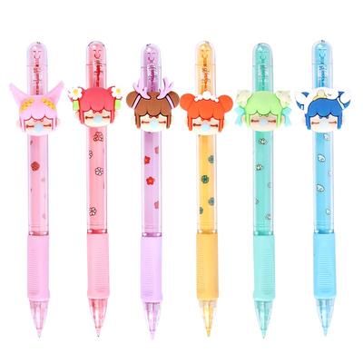 晨光林深不知处囡茜盲盒自动铅笔