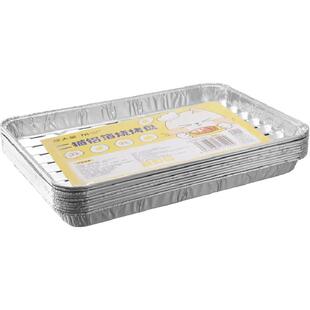 包邮炊大皇一次性烧烤铝箔盘锡纸加厚带滤油孔烤箱烘焙户外餐盒