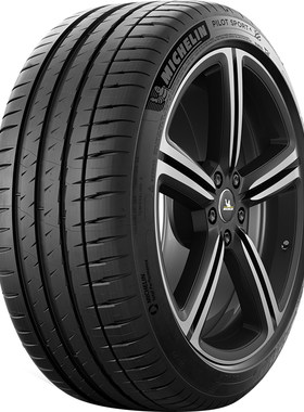 Michelin/米其林205/40R18轮胎
