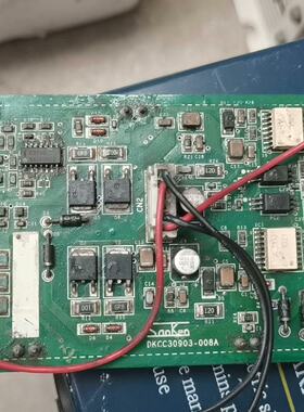 【询价】DKCC30903-008A   CM300DX-24A 拆适用