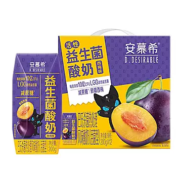 安慕希AMX活性益生菌酸奶西梅味200g*12盒