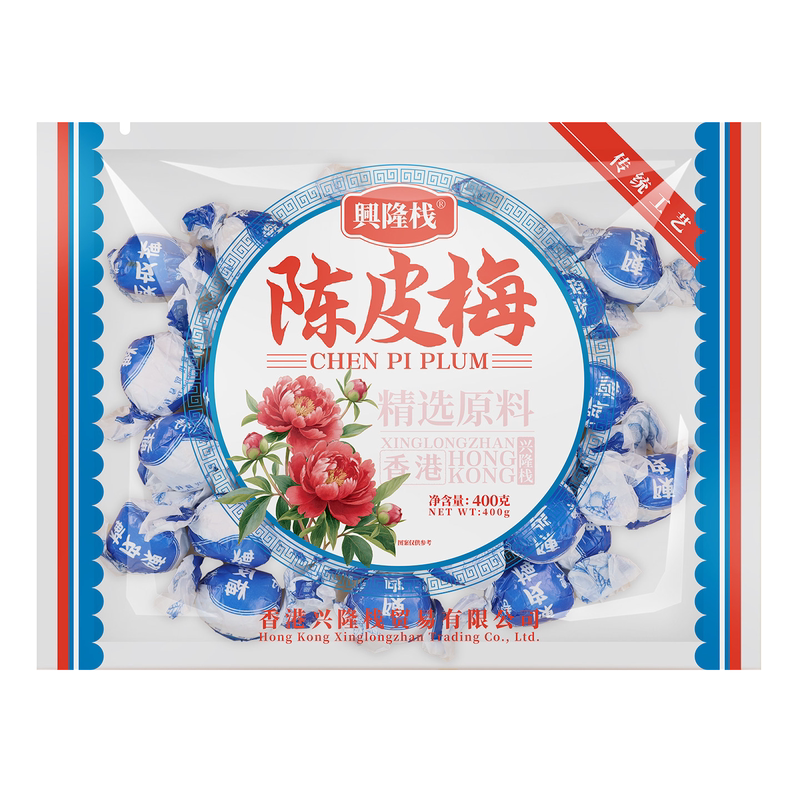 兴隆栈零食凉果果脯广东酸甜蜜饯