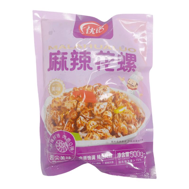 麻辣花螺冷冻半成品网红小吃凉菜