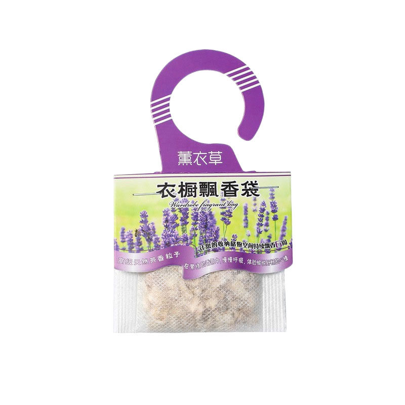香包衣柜香袋持久房间除湿小薰衣草香囊除味除霉卧室桂花熏衣草