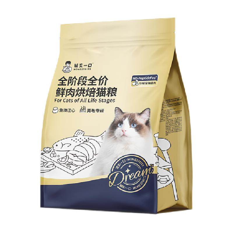 诚实一口奇迹小金袋美毛亮毛专研全鲜肉鸡肉烘焙猫粮1.8kg*3