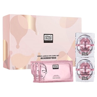 【眼部礼盒】妍丽/奥伦纳素胜肽紧塑眼部精华油紧致抗皱眼膜套装