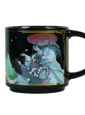 魔道祖师联名魏无羡蓝忘机叠叠杯
