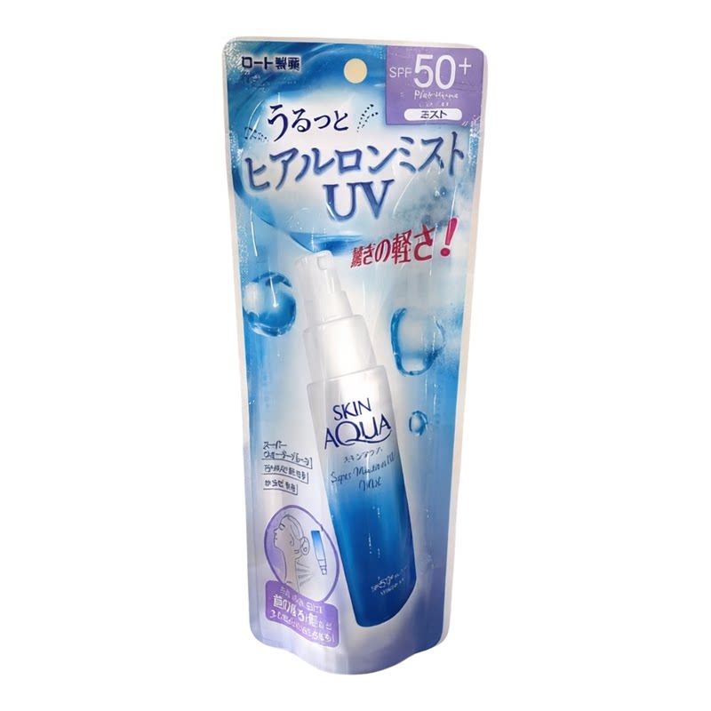 乐敦 SKIN AQUA超保湿水感防晒喷雾户外出行防护SPF50+PA++++60ML