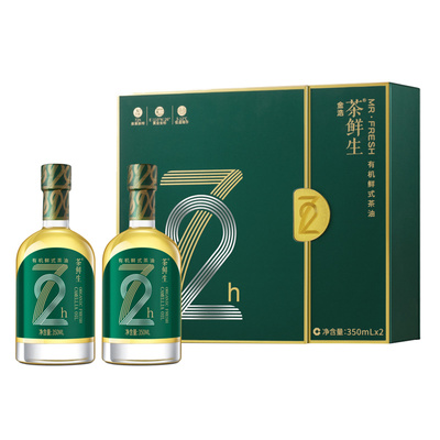 金浩茶油茶鲜生礼盒装350ml*2