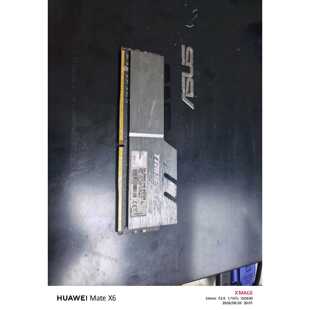 询价-芝奇幻光戟DDR430008GRGB内存条可维修