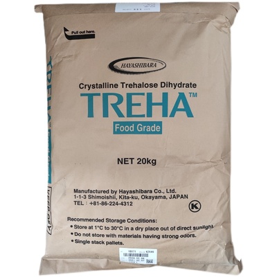 100%正品海藻糖林原提供发票