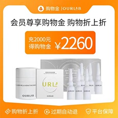 Красота Уход