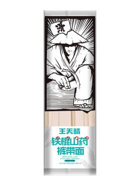 王天晴铁棍山药裤带面500g低脂肪宽面营养早餐粗粮速食面条
