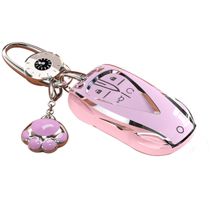 适用长安CS75钥匙套逸动Plus汽车UNIV壳CS55欧尚X5扣启源Q05四代