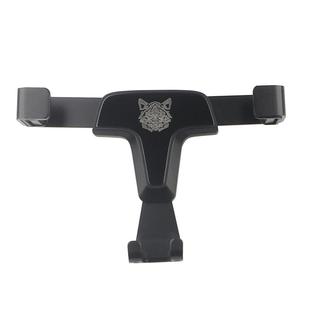 三菱帕杰罗手机支架GPS导航架子pajero v87v93v97改装内饰配件