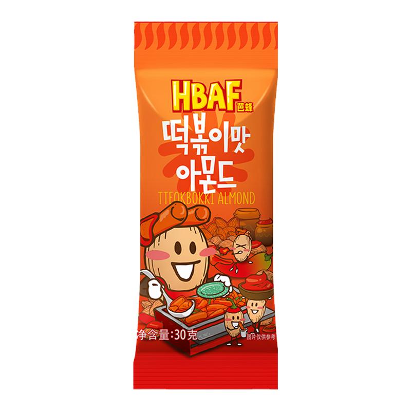 HBAF芭蜂韩式辣炒年糕扁桃仁坚果休闲小包零食汤姆农场巴旦木干果