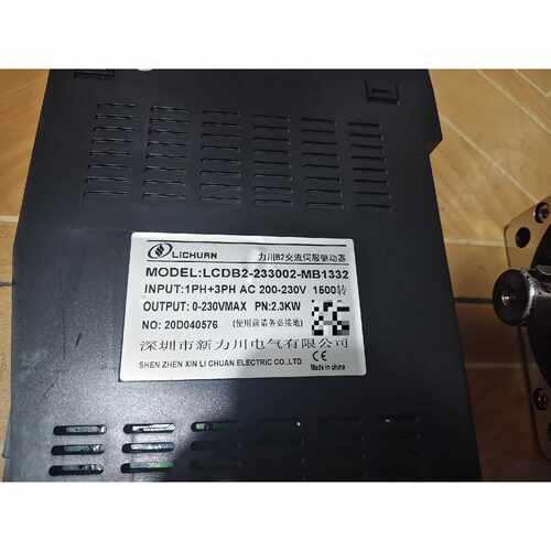 议价2.3kw新力川伺服电机LB2-233002-MB133
