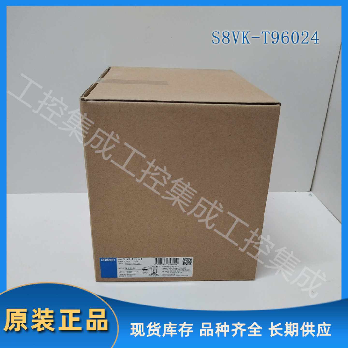 议价S8VK-T96024 Omron/欧姆龙  开关电源 全新原装正品