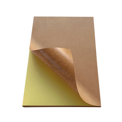 支持定制A3A4牛皮纸不干胶贴纸