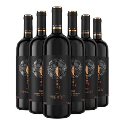 宁夏国潮葡萄酒贺羽巍兰赤霞珠半甜红国产红酒750ml6瓶甜型酒庄