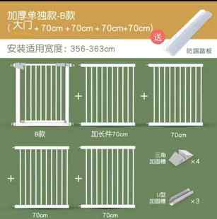 促厂家栏杆门口安全楼梯口护栏高门栏儿童宠物狗栅栏围栏婴儿打孔