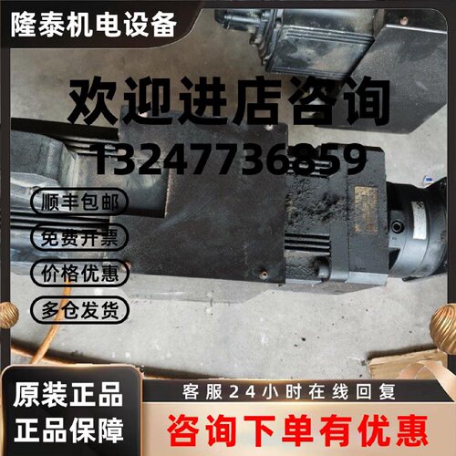 议价2AD104D-B05OB1-FS07-B2N1/A2N1 MHD093C-035-NG0-BA力士乐电