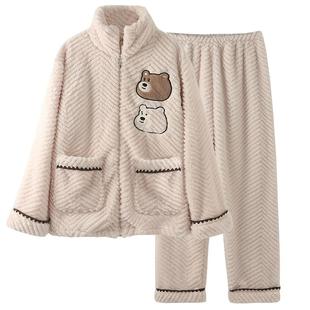 CHUNXI呆萌熊立领睡衣女冬季卡通拉链保暖珊瑚绒家居服提花套装